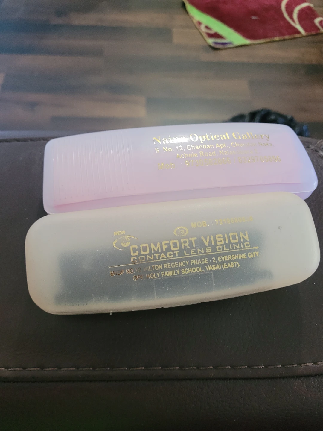 2 Eye Glass Cases