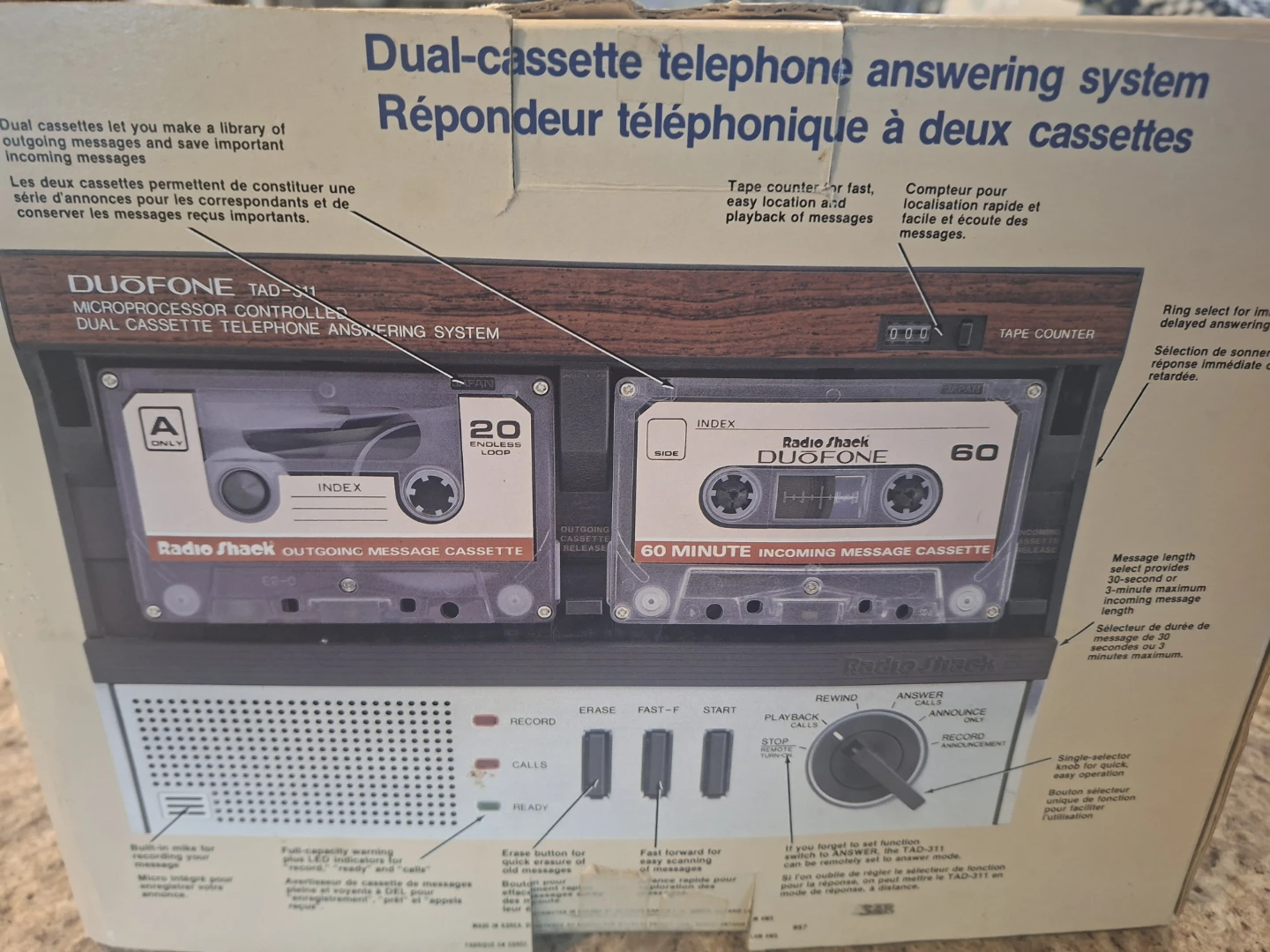 DUOFONE TAD-311 Dual-cassette Telephone Answering System - photo 5