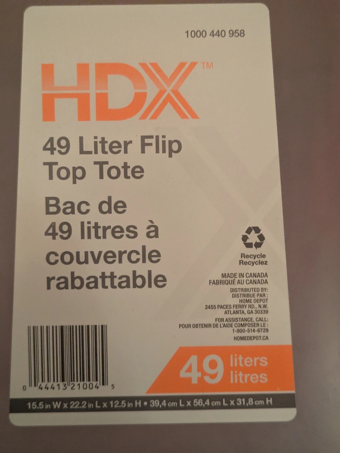 HDX 49 Liter Flip Top Tote - photo 2