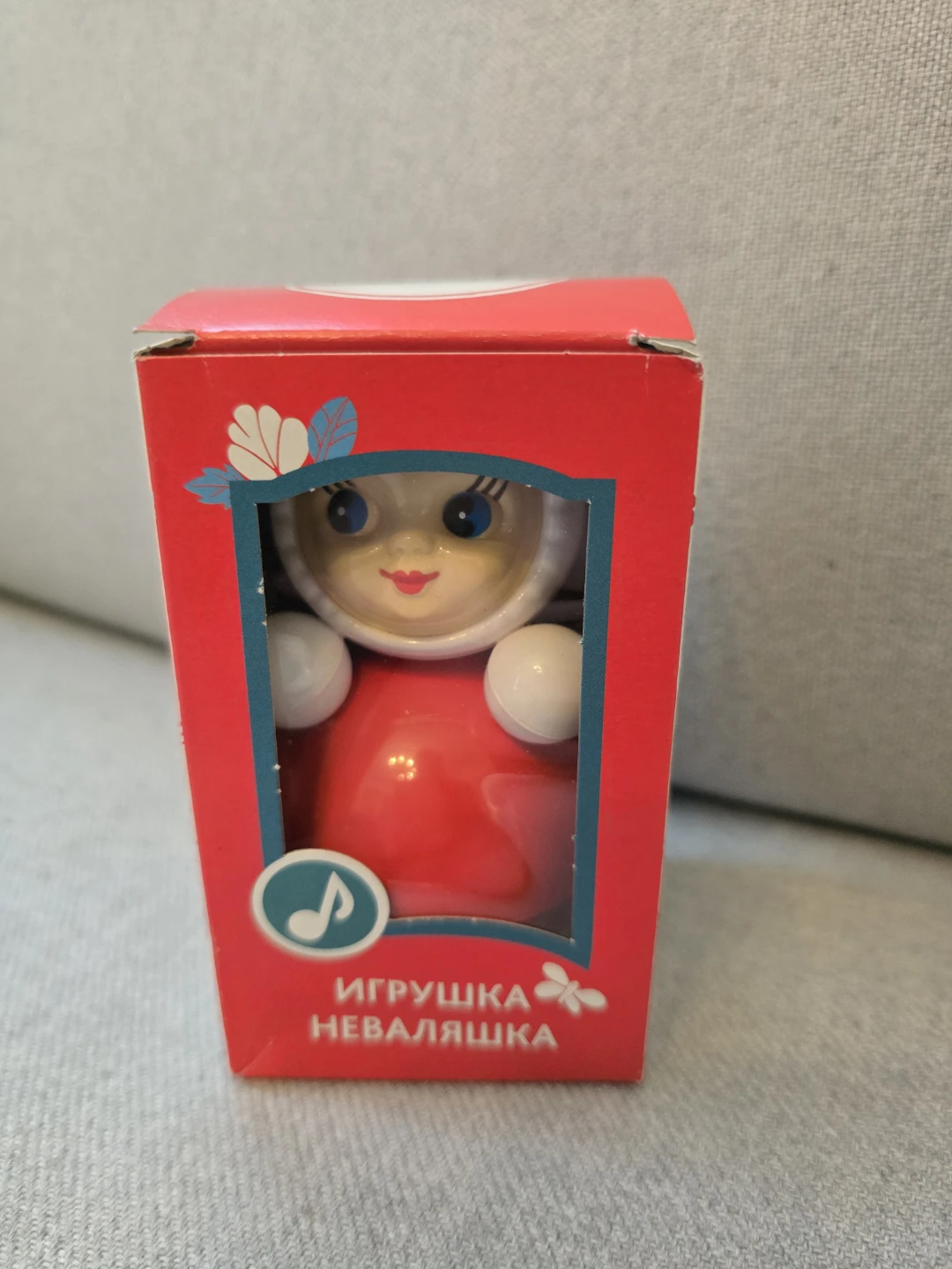 Original Russian "Nevalyashka" Tumbler Toy