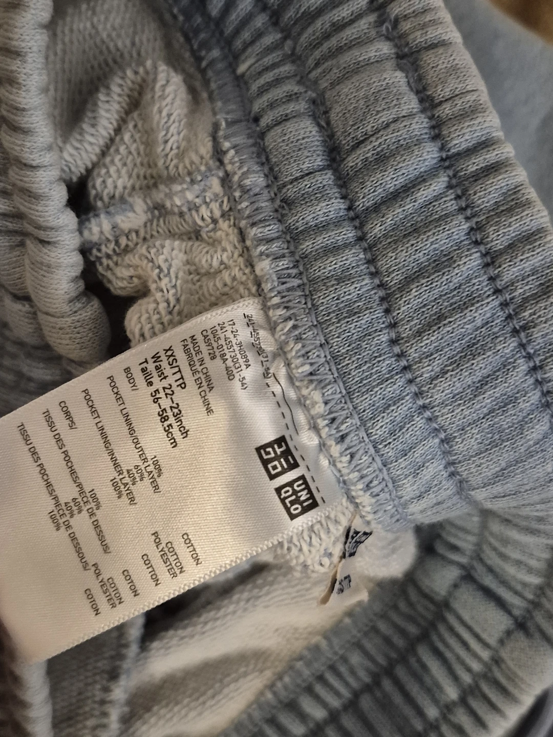 Uniqlo xxs light blue denim sweatpants - photo 4