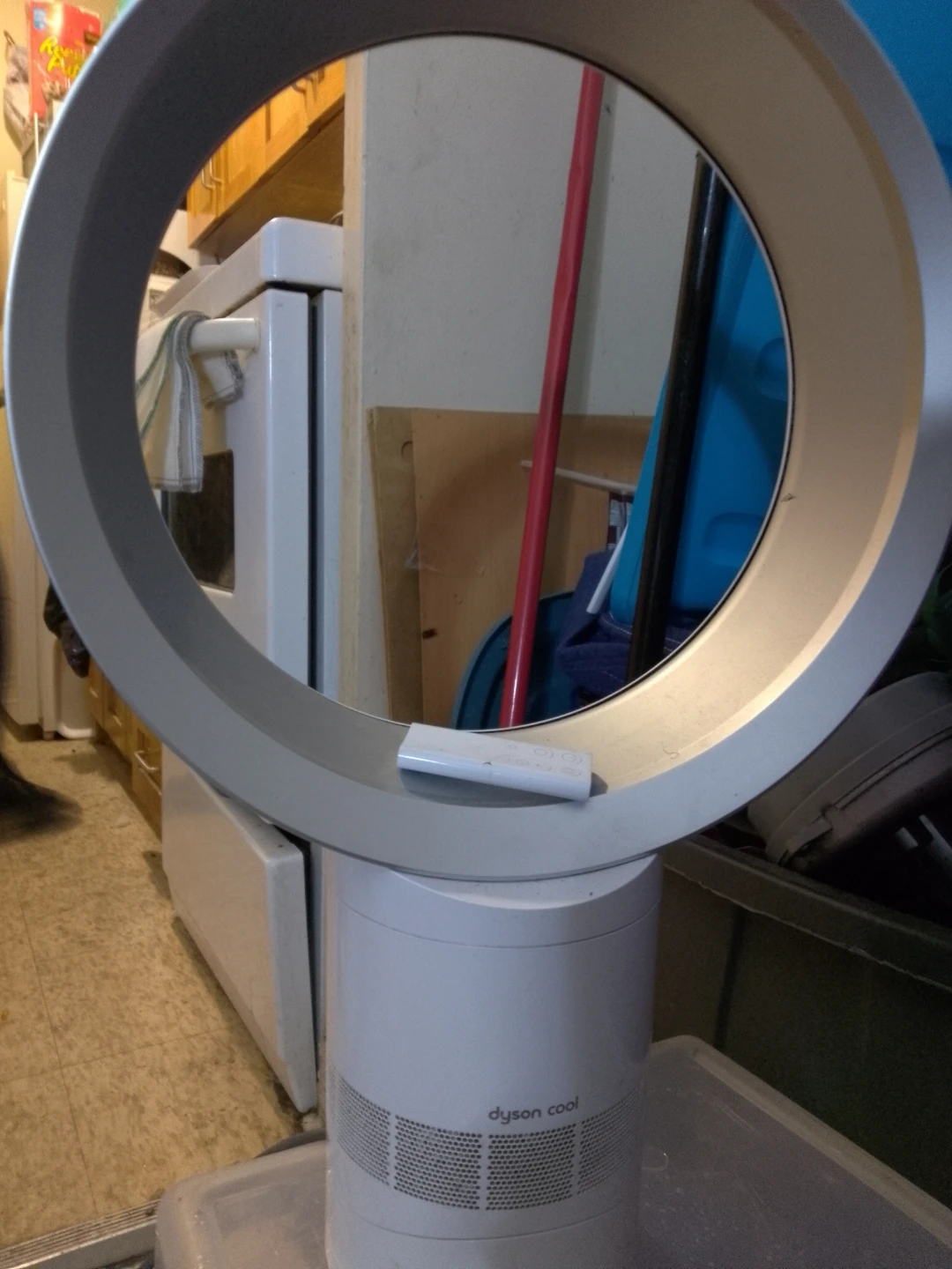 Dyson Cool Fan
