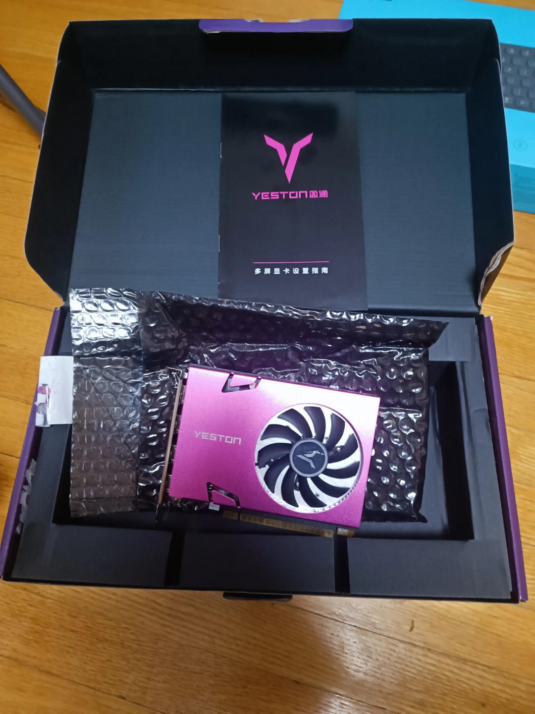 MSI MAG B850M Mortar WiFi Motherboard - photo 2