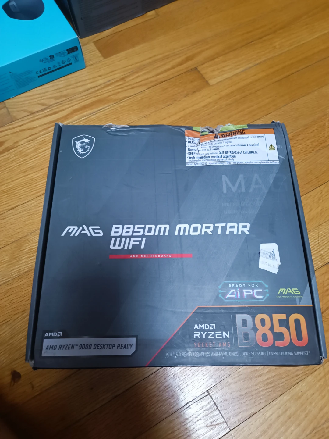 MSI MAG B850M Mortar WiFi Motherboard - photo 3