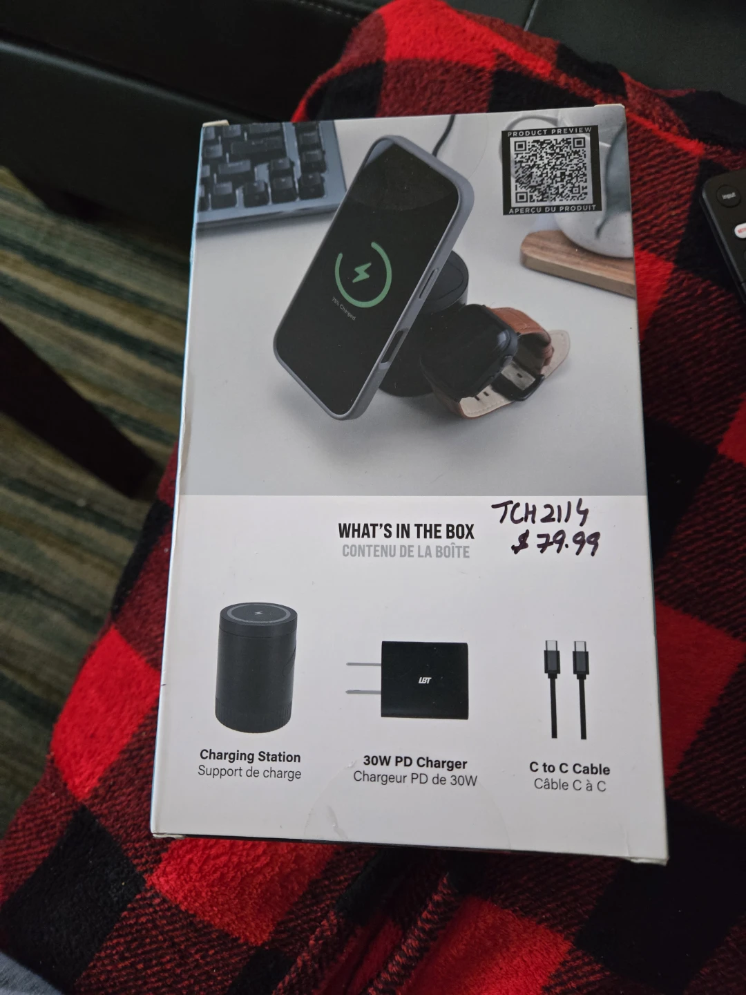 LBT 3-in-1 Rotating Charging Station