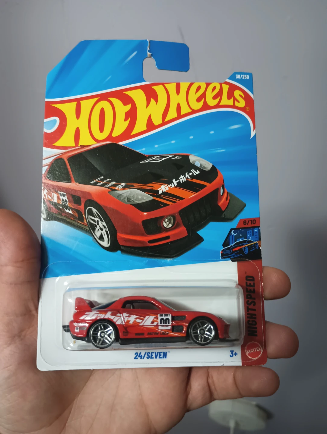 Hot Wheels 24/SEVEN Night Speed Diecast Car