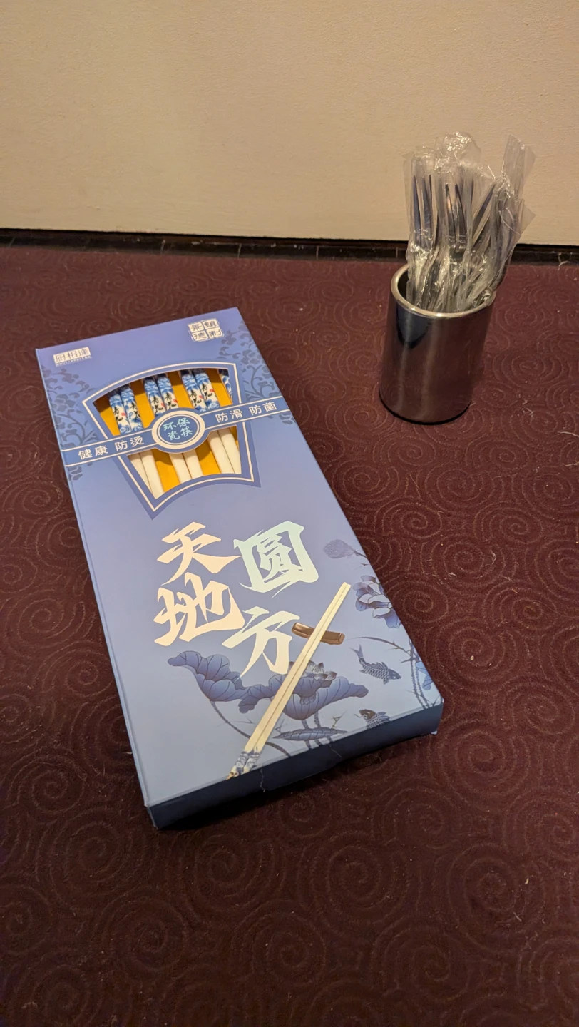 Set of 8 Forks, 10 Quality Chopsticks