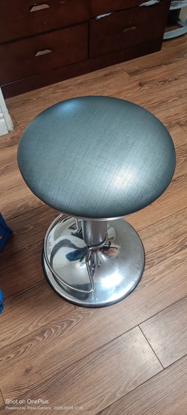 Adjustable Bar Stool - photo 2