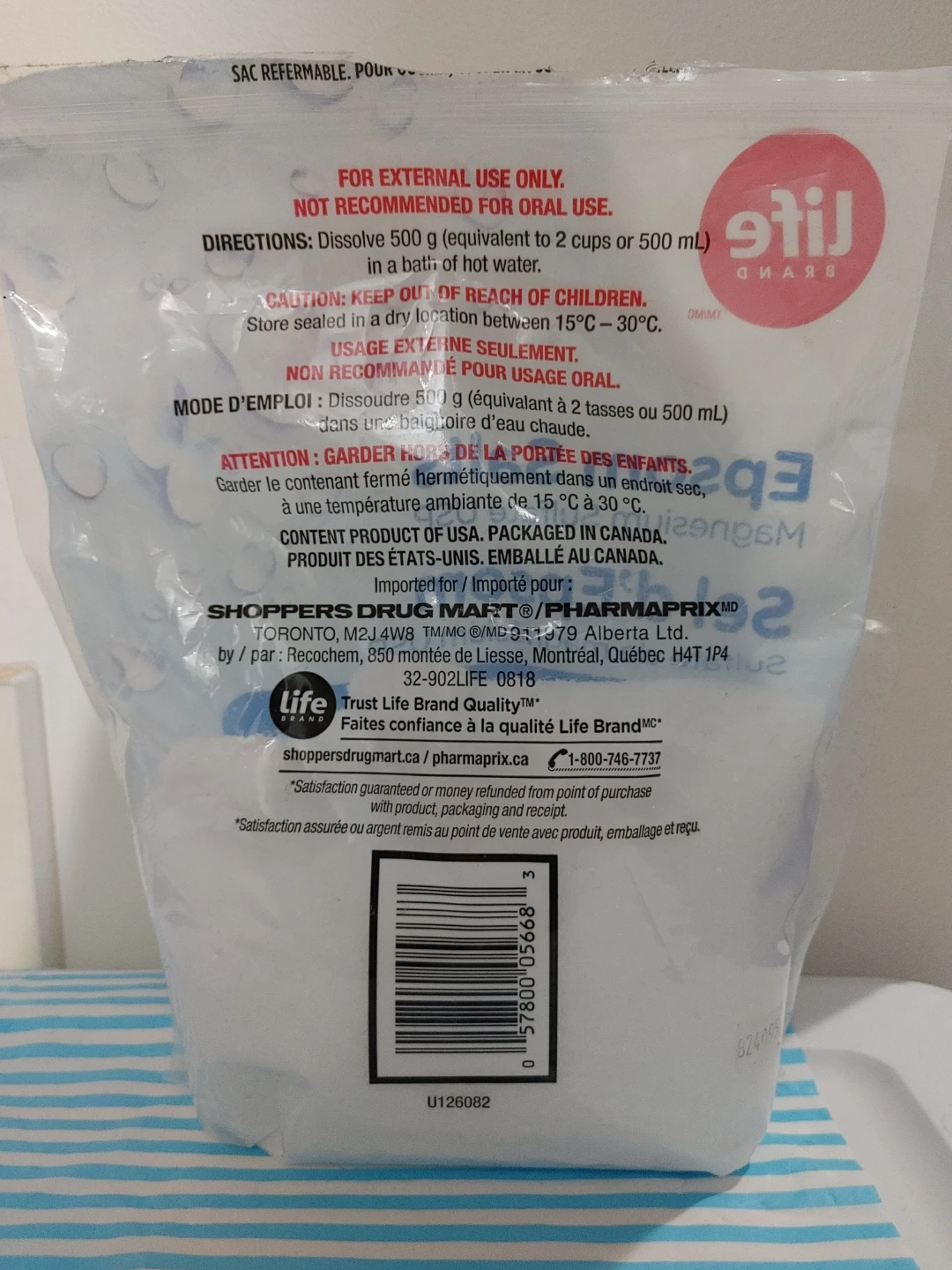 Life Brand Epsom Salts - 2kg - photo 2
