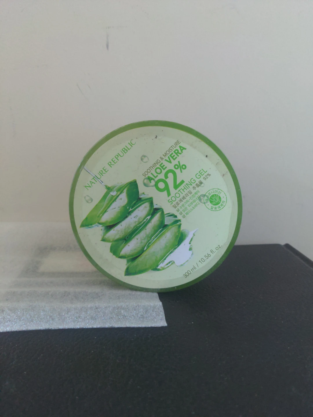 Nature Republic Aloe Vera