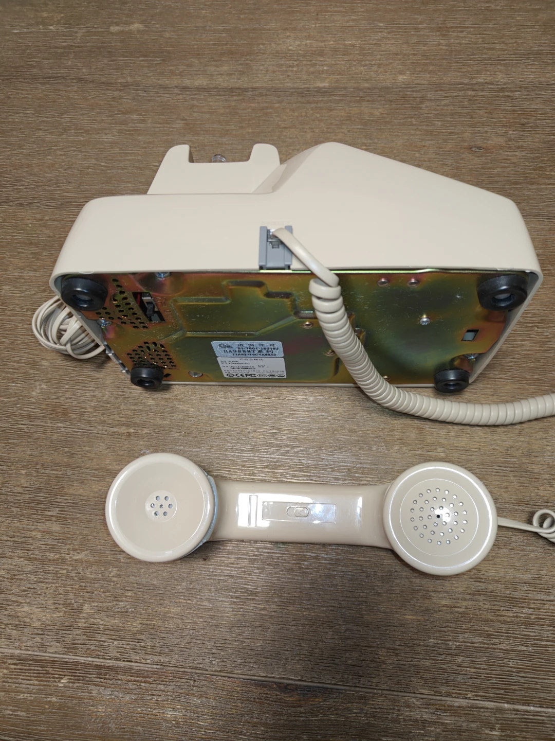 Hearing aid plane old telephone with red light notifier - photo 5