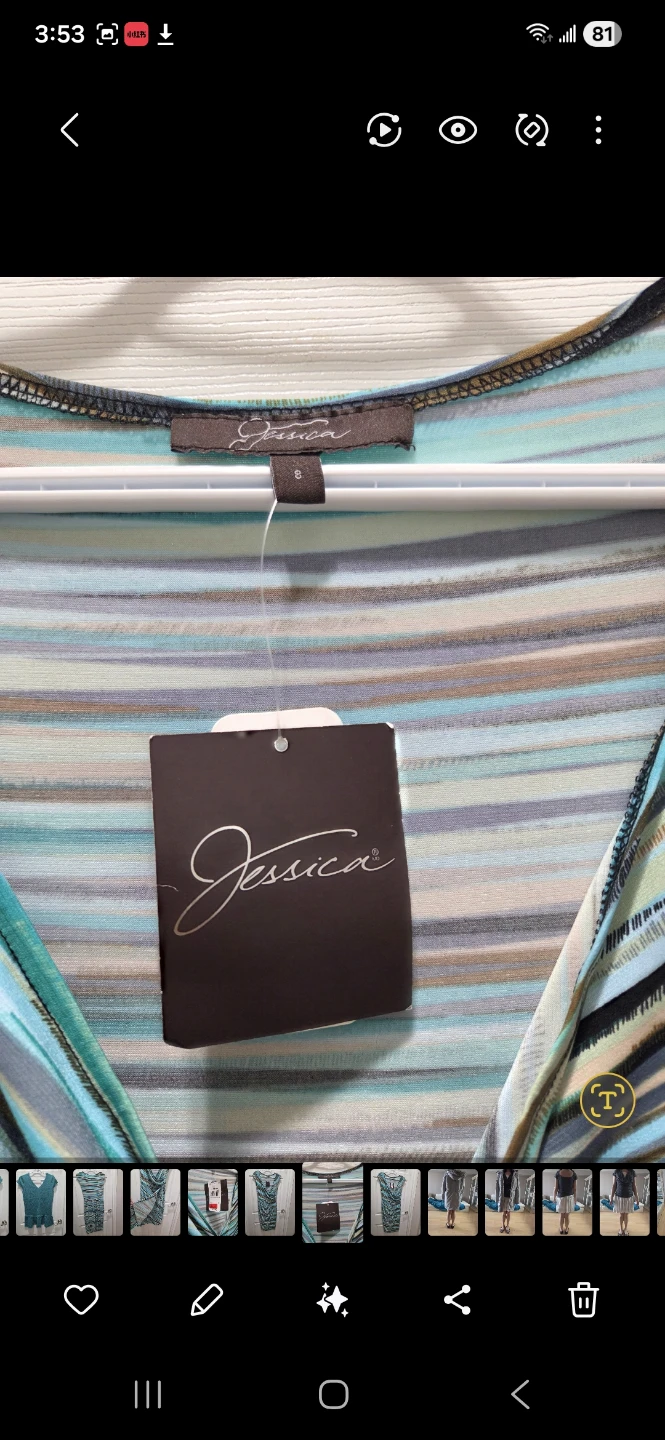 BNWT Jessica Women's Striped Sleeveless Dress - Size 8 - photo 3