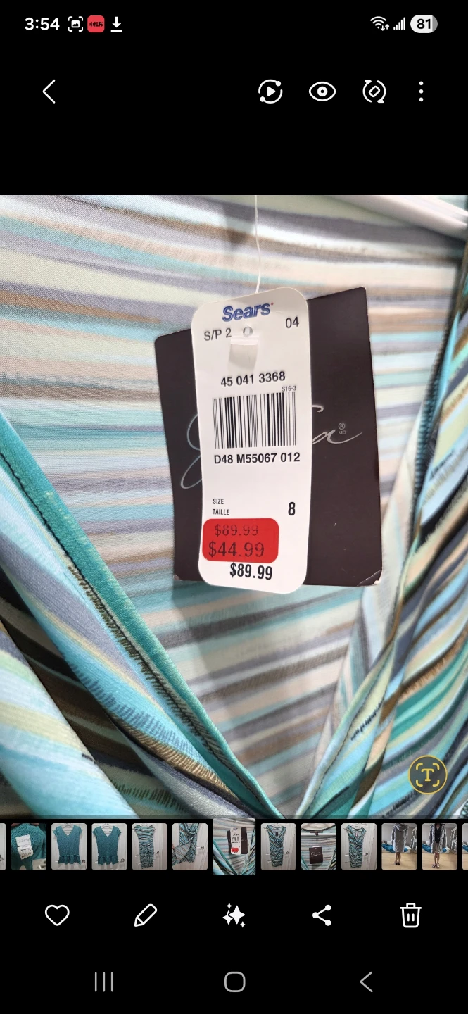 BNWT Jessica Women's Striped Sleeveless Dress - Size 8 - photo 4