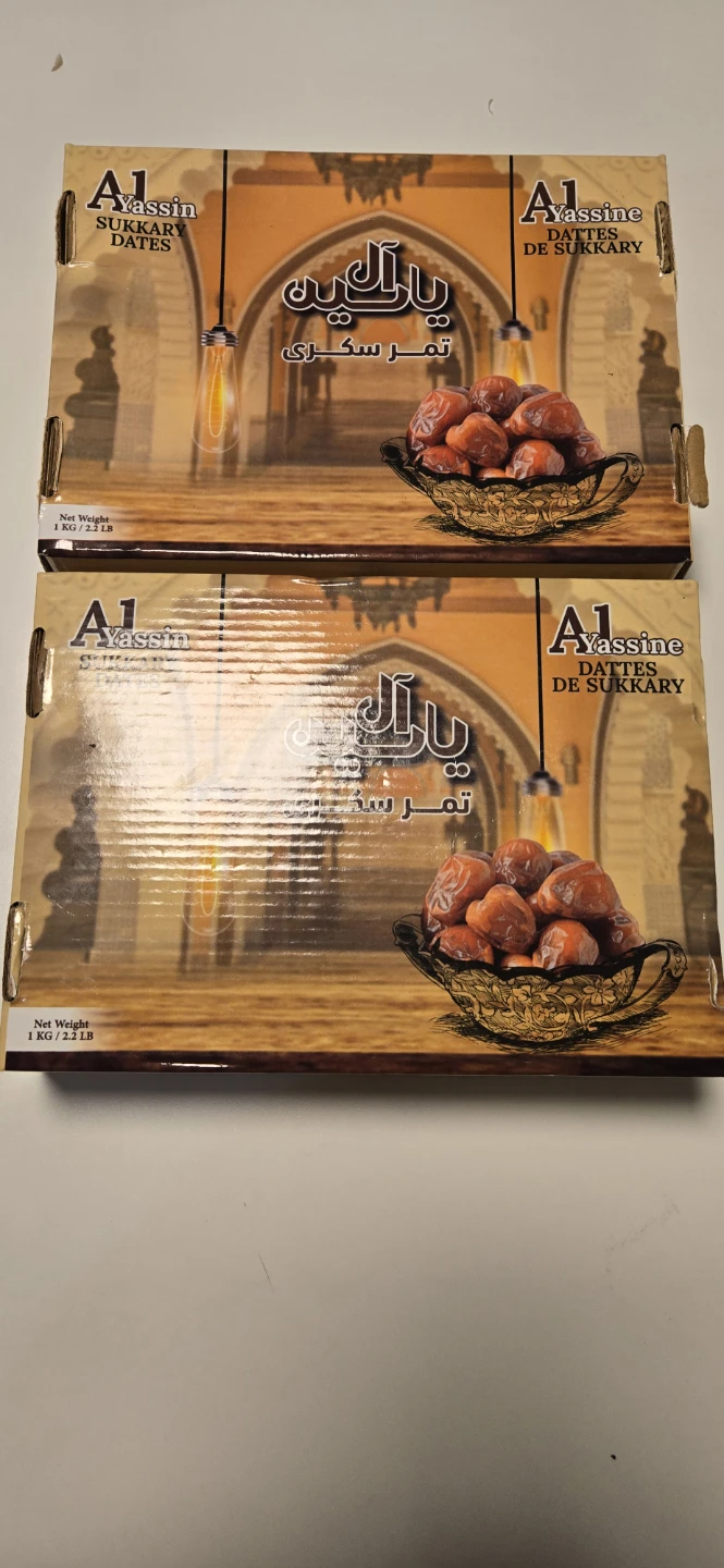 A1 Yassine Sukkar Dates (2 x 1 kg) - photo 2