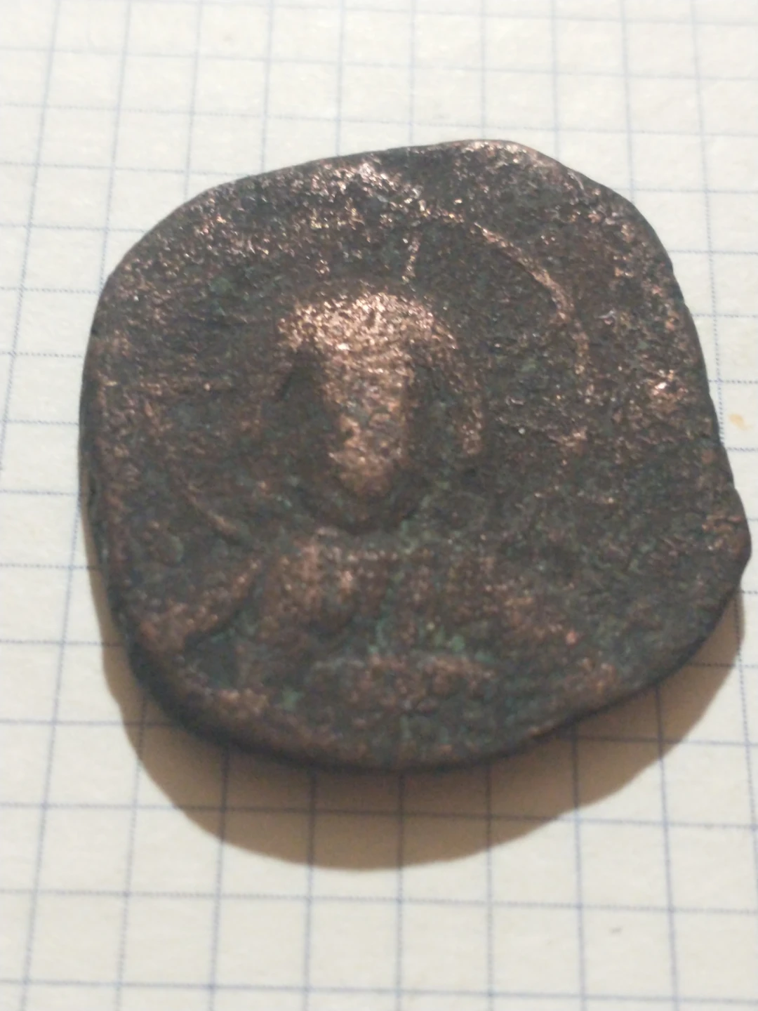 Worn but nice 969-976 Basil II Byzantine Empire w/ COA