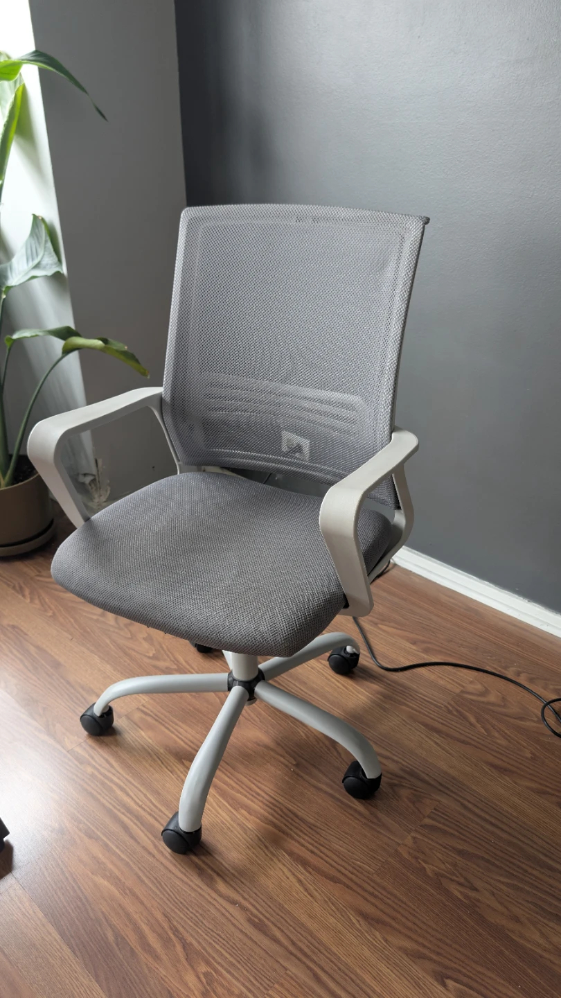 Gray Mesh Office Chair - adjustable