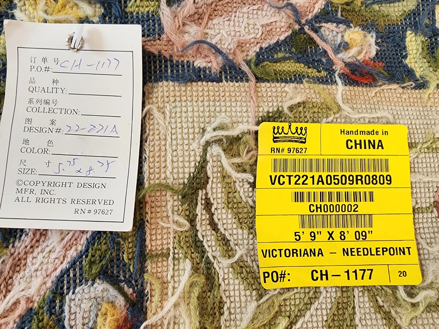 Victorian Needlepoint Tapestry Rug - photo 3