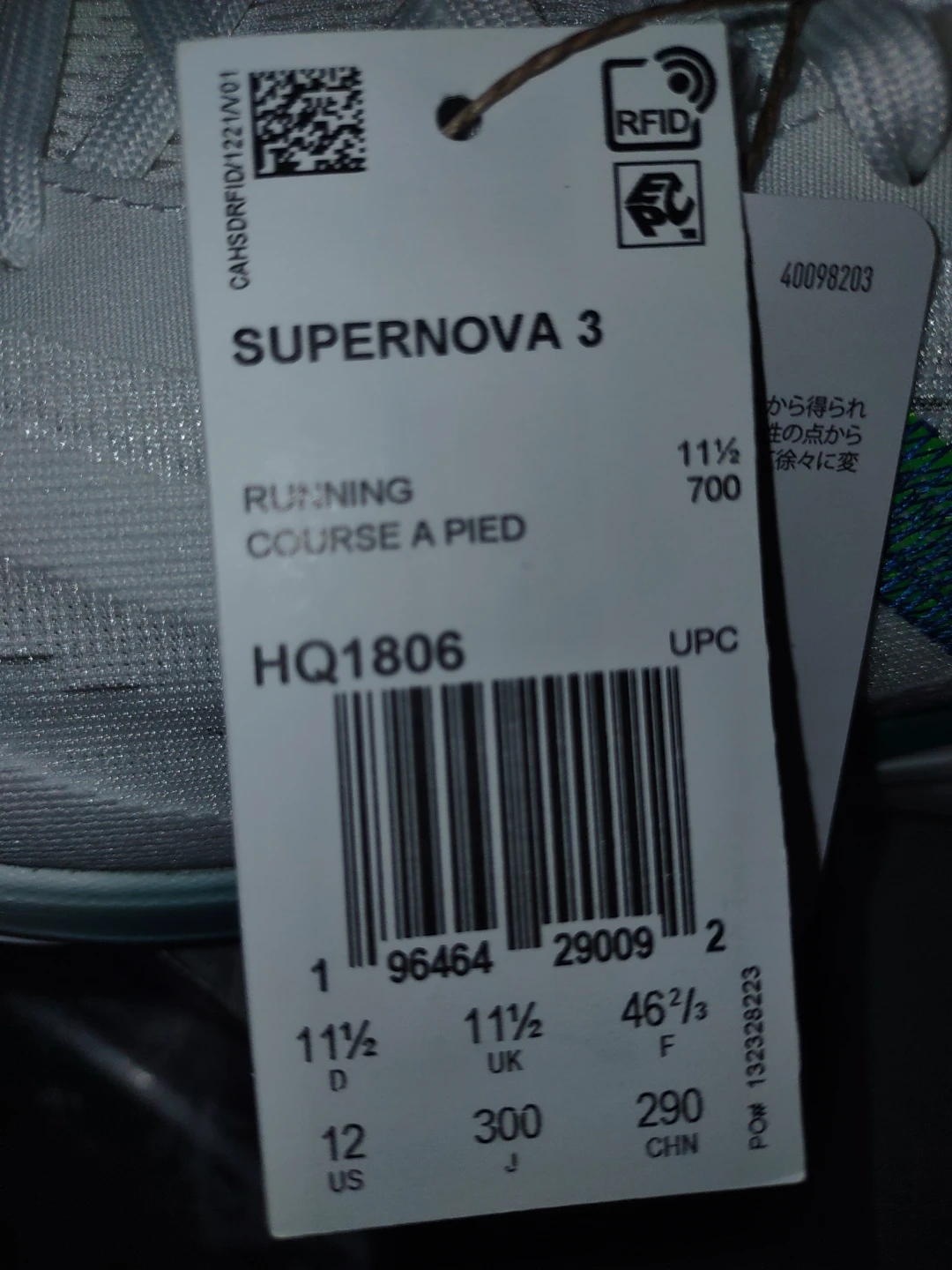 Adidas Supernova 3 Running Shoes - White/Blue - Size 11.5 - photo 2
