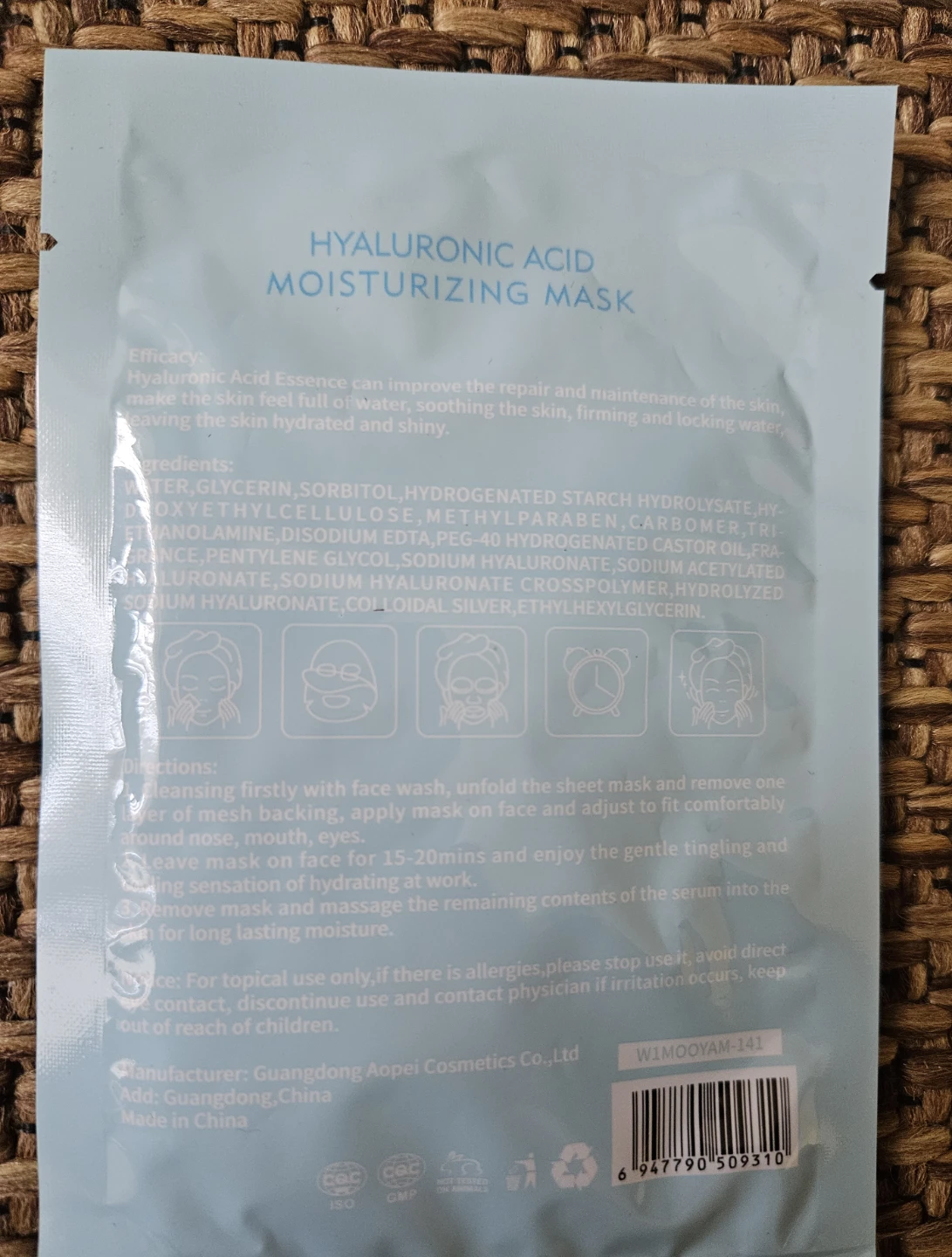 MOOYAAM Hyaluronic Acid Moisturizing Mask - photo 2