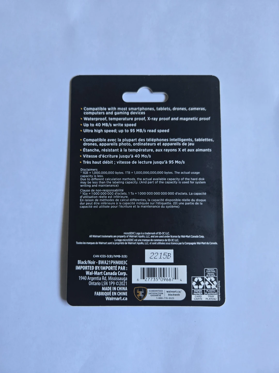 Blackweb 256 GB MicroSDXC U3 Memory Card - Brand New - photo 2