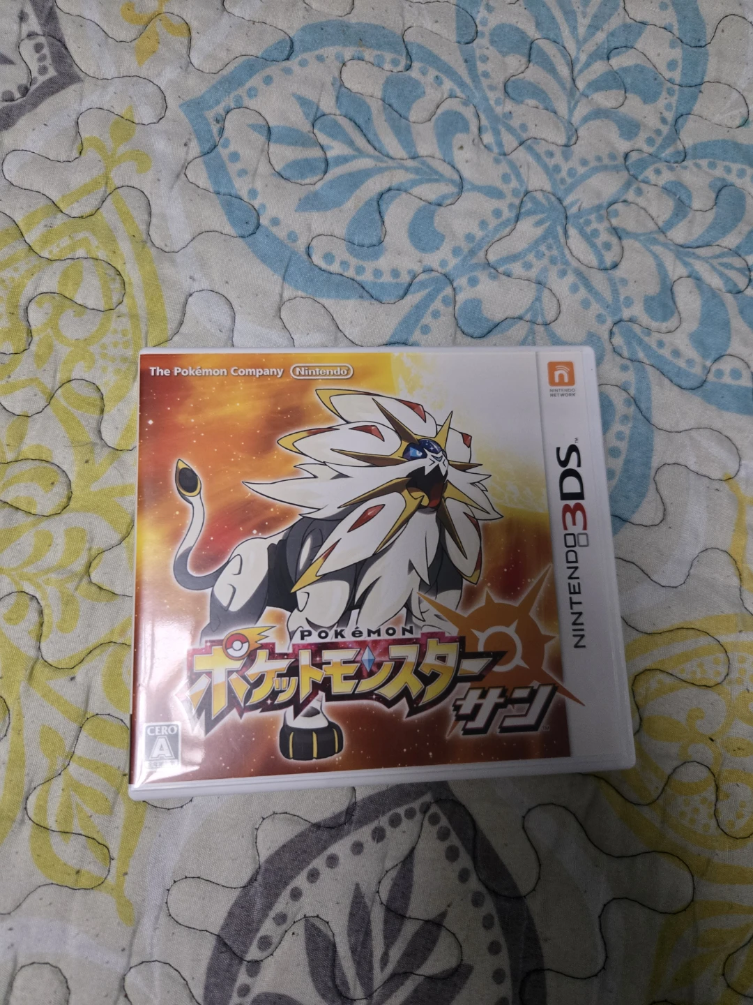 Pokémon Sun Japanese