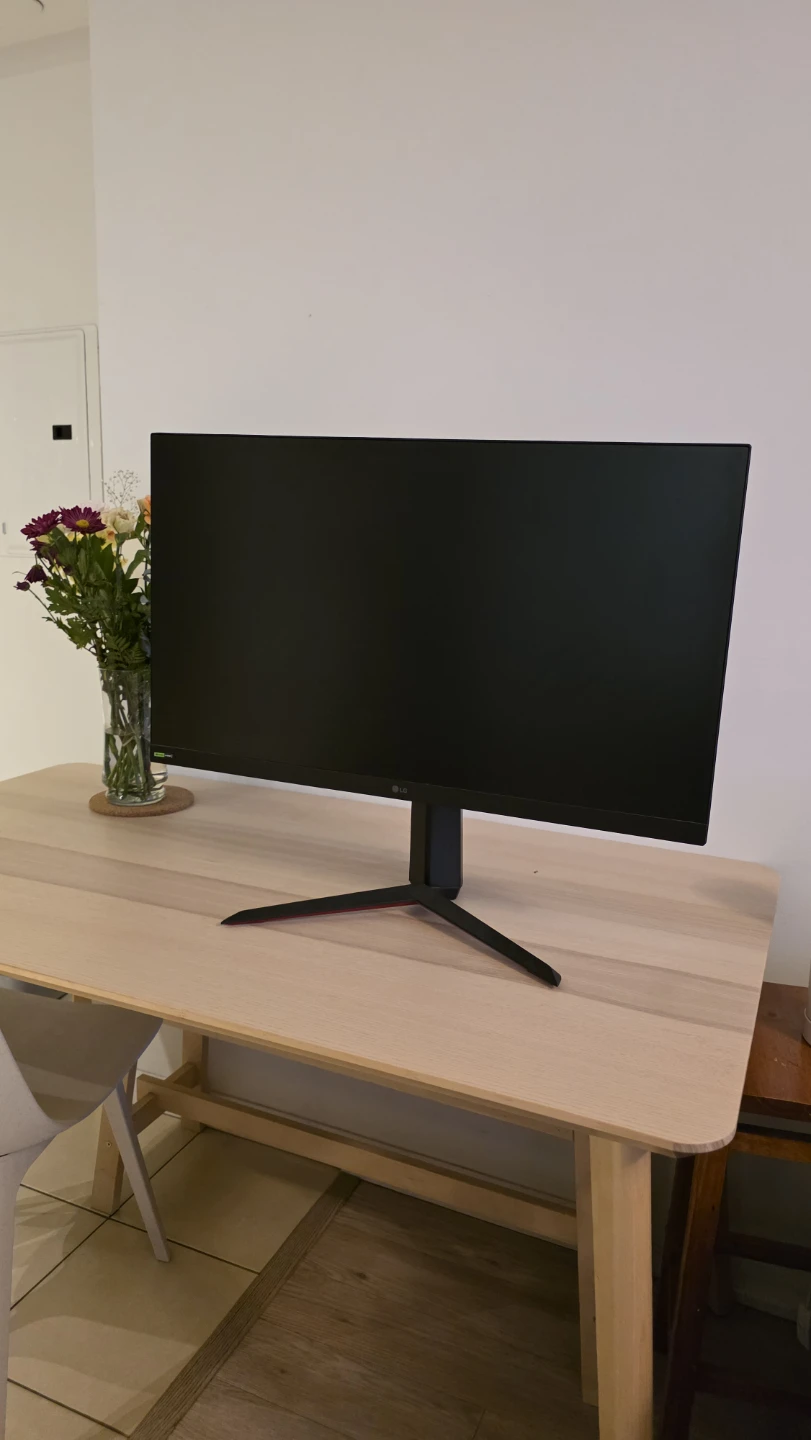 LG Ultragear 32GP75A-B Gaming Monitor