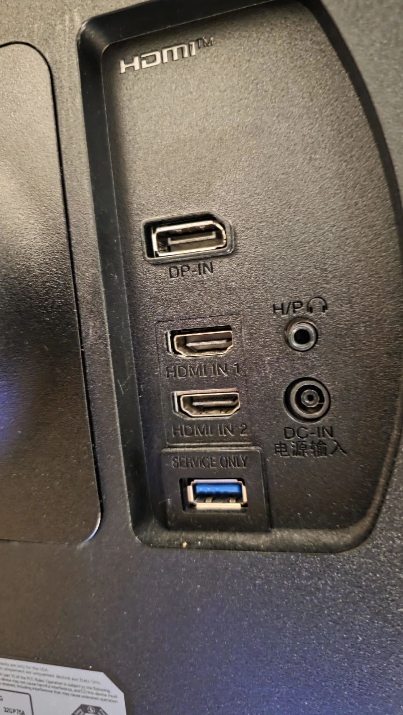 LG Ultragear 32GP75A-B Gaming Monitor - photo 4