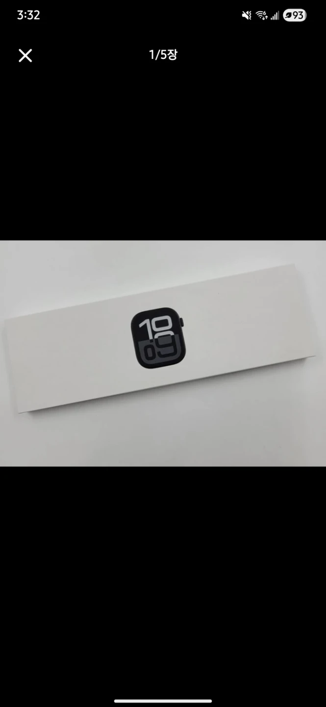 Apple Watch S10