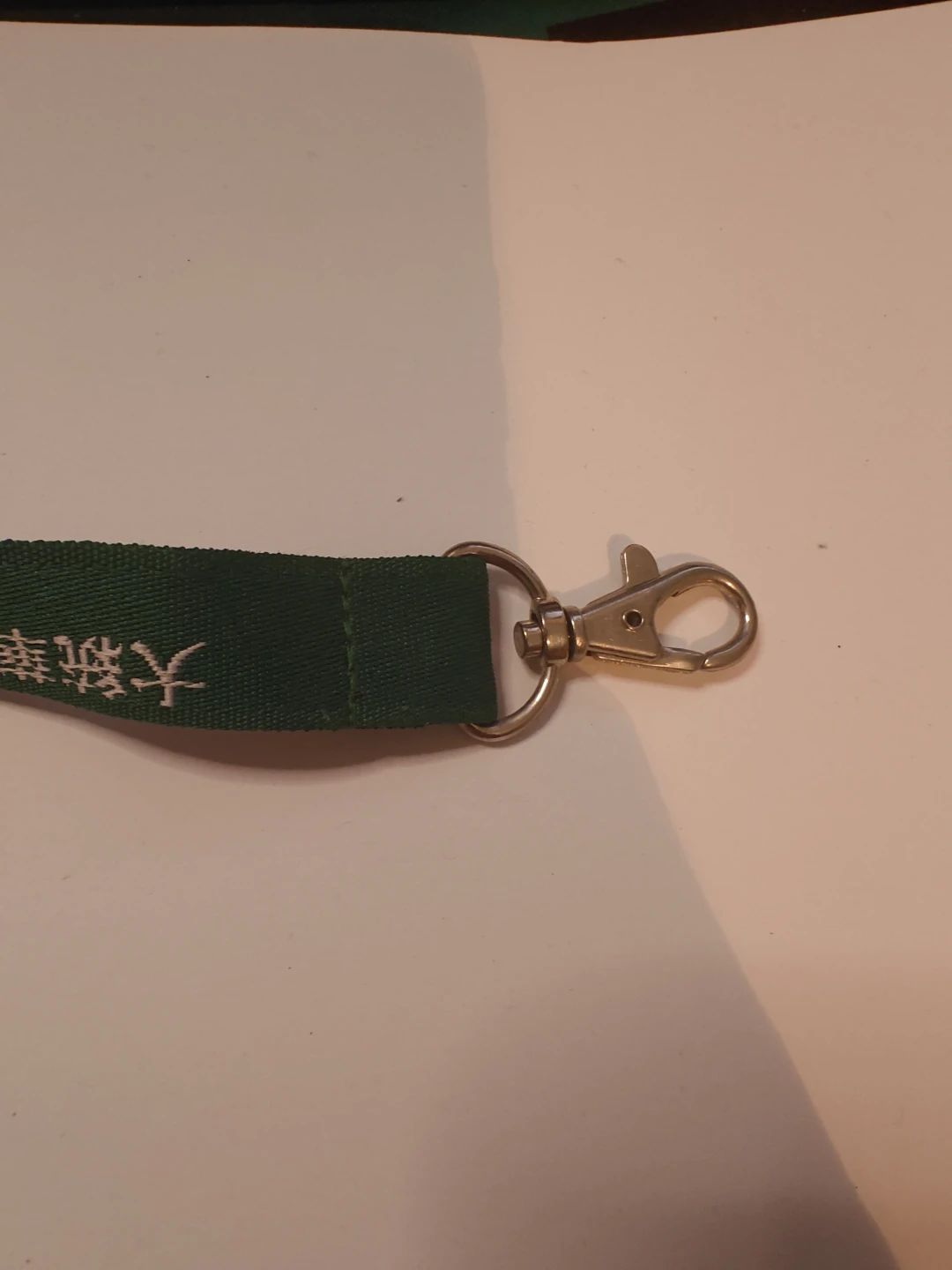 T&T Supermarket Lanyard - photo 3