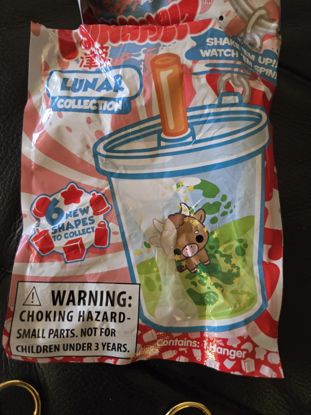 Tsunameez Lunar Collection Keychain Blind Bag - photo 4