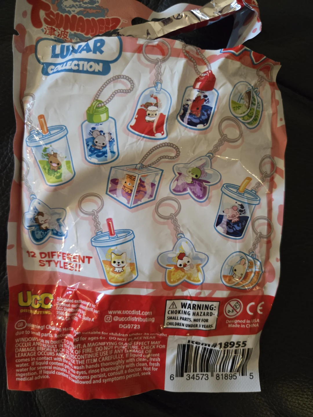 Tsunameez Lunar Collection Keychain Blind Bag - photo 5