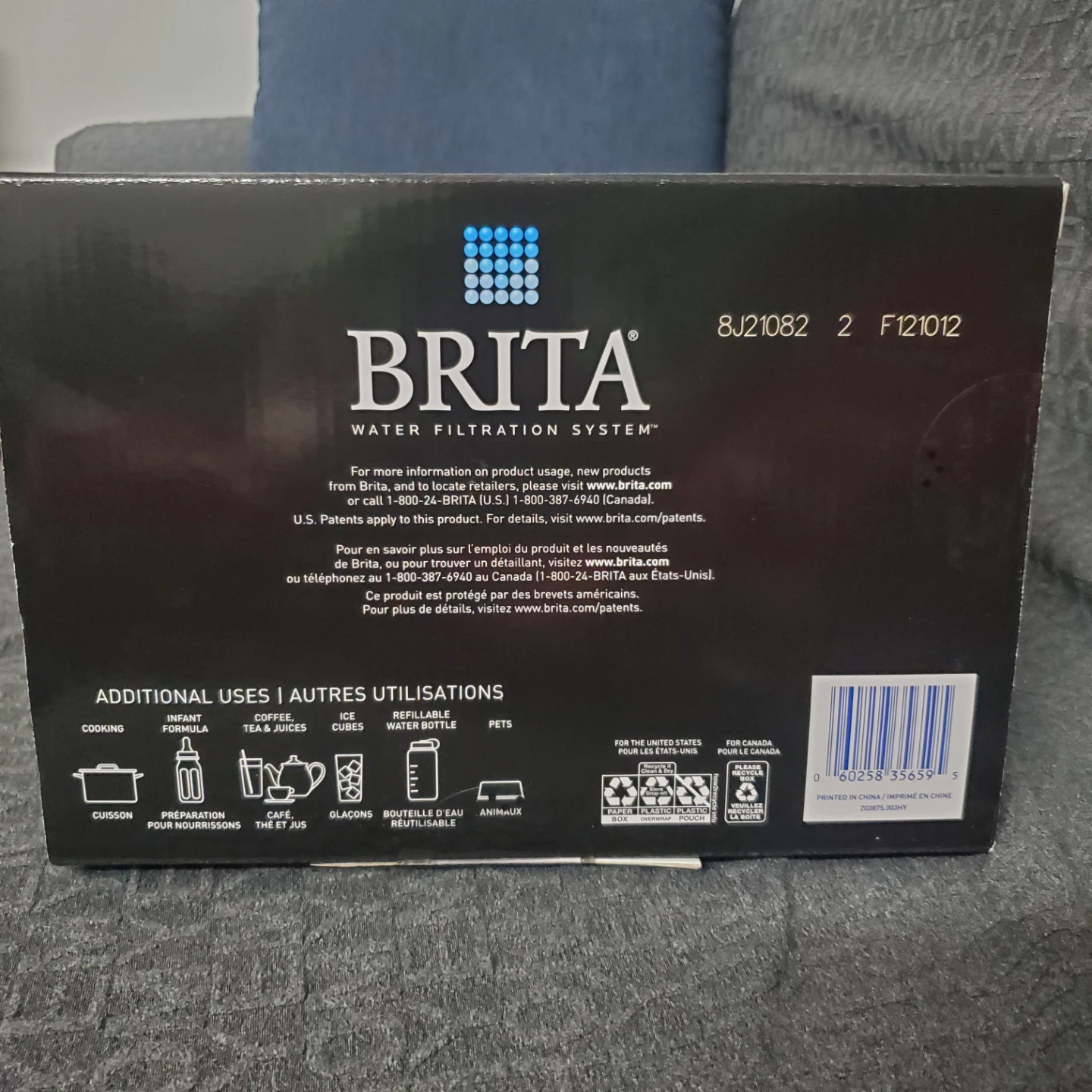 Brita Marina Water Filter Pitcher - photo 3