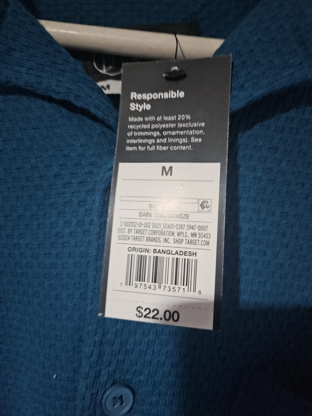 Target Button-Up Shirt - photo 3