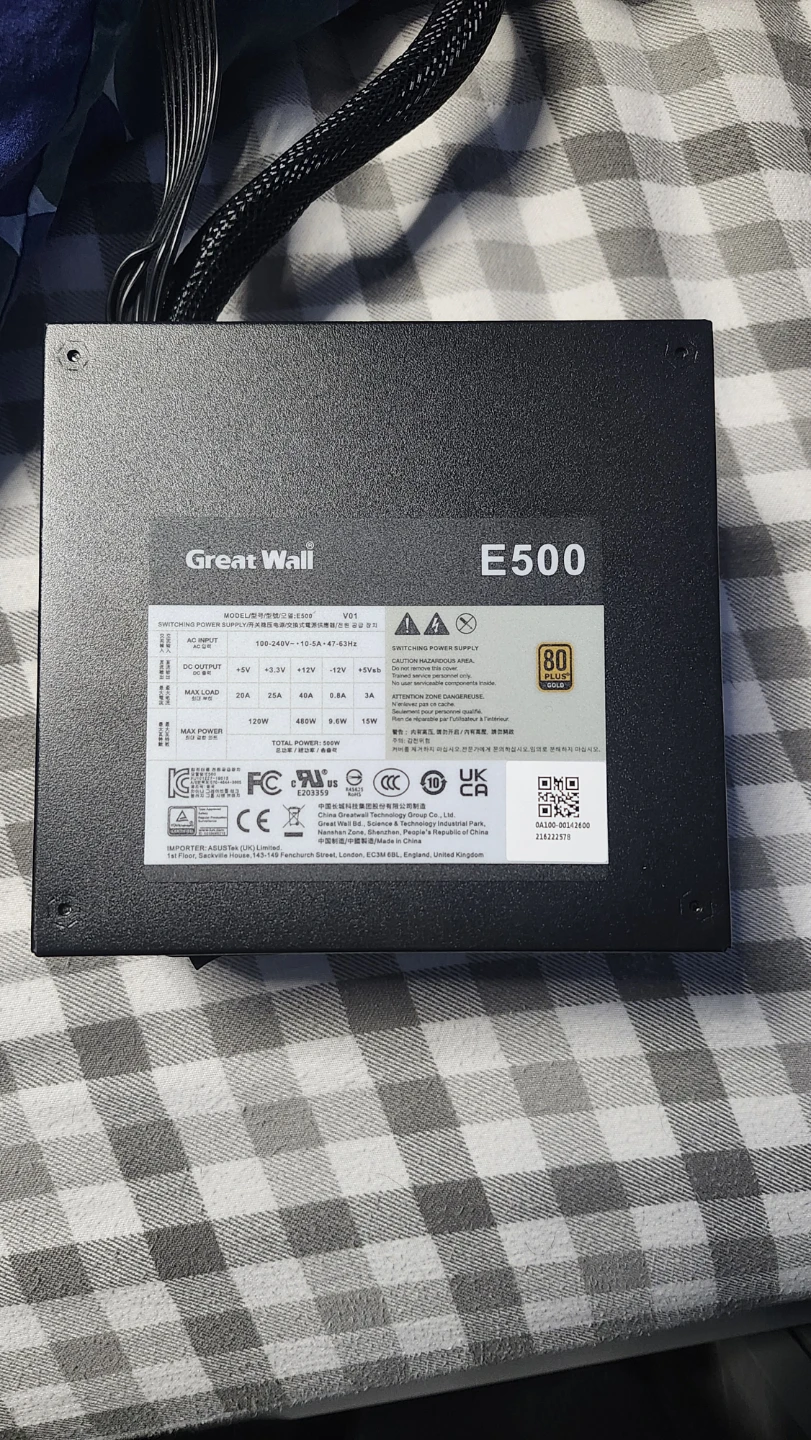 Great Wall E500 500W 80 Plus Gold Power Supply