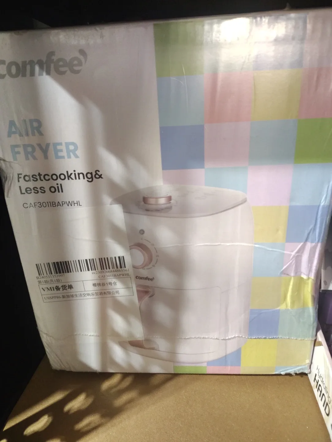 Comfee Air Fryer