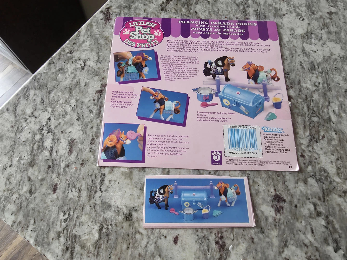 1994 Kenner Littlest Pet Shop Prancing Parade Ponies - photo 2