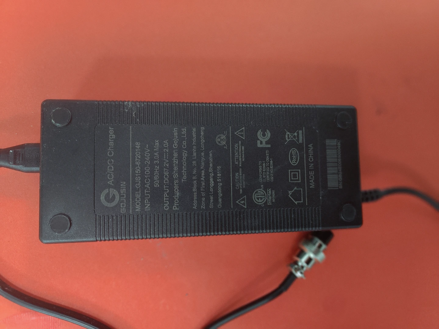 Gojusin AC/DC Charger 67.2V 2.0A