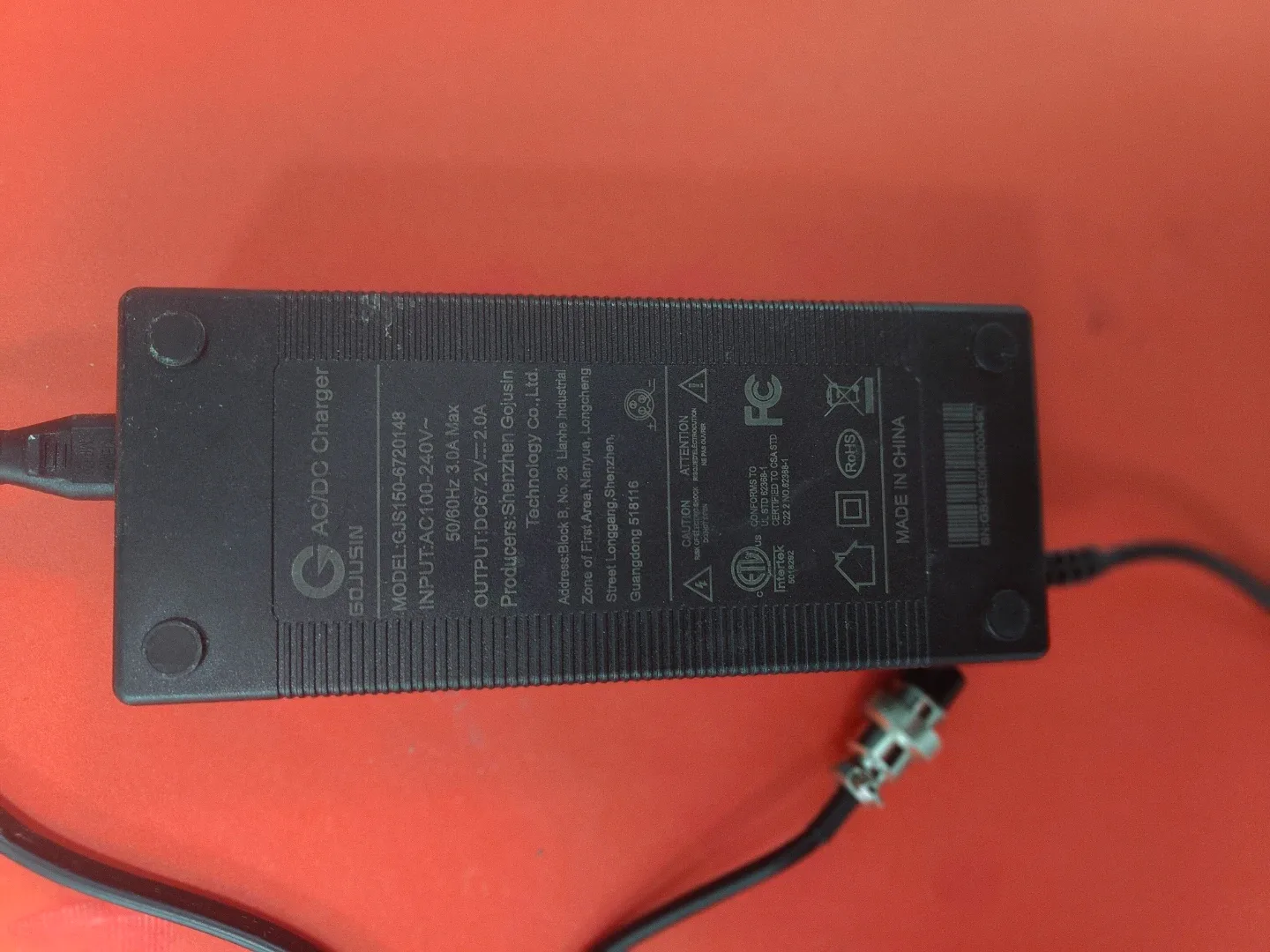 Gojusin AC/DC Charger 67.2V 2.0A