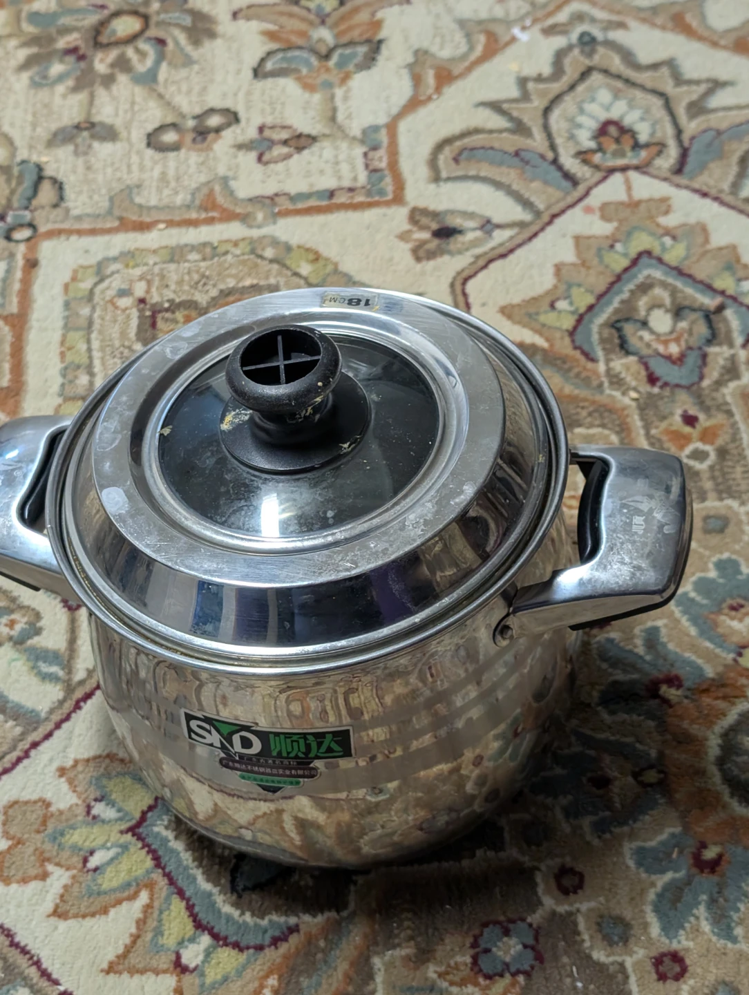 Stainless Steel Pot with Lid - photo 4