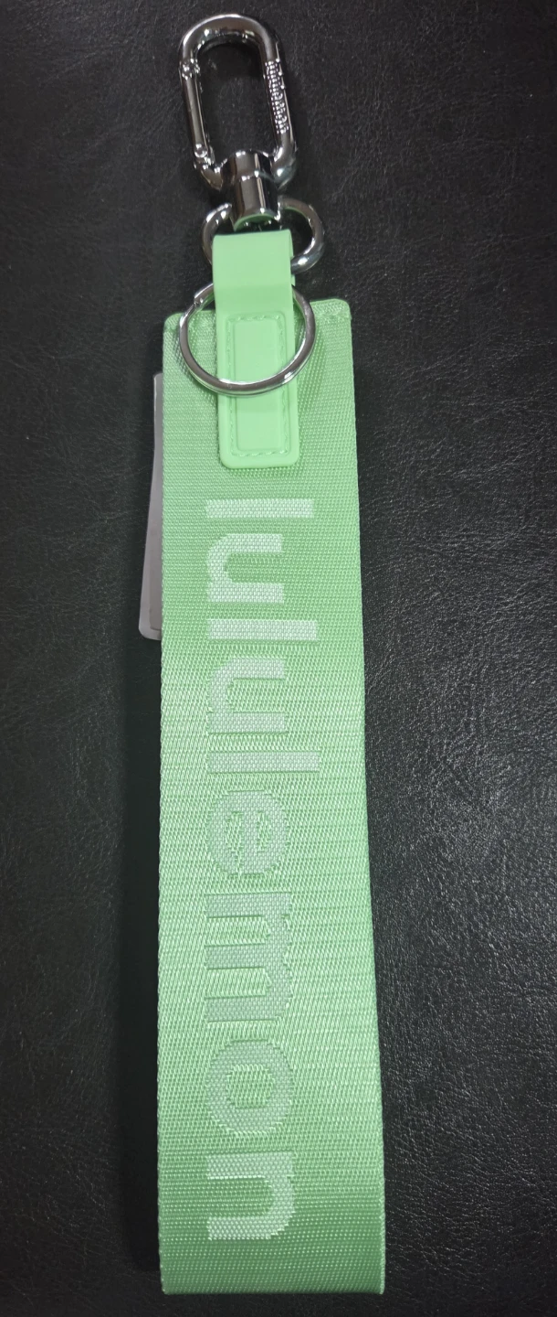 Lululemon Never Lost