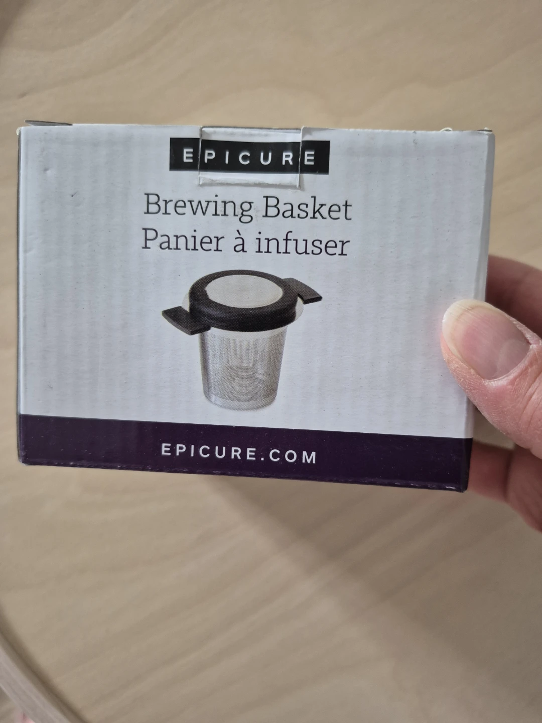 EPICURE Brewing Basket