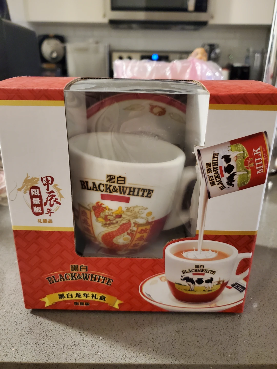 Black & White Coffee Mug and Saucer Set - photo 2