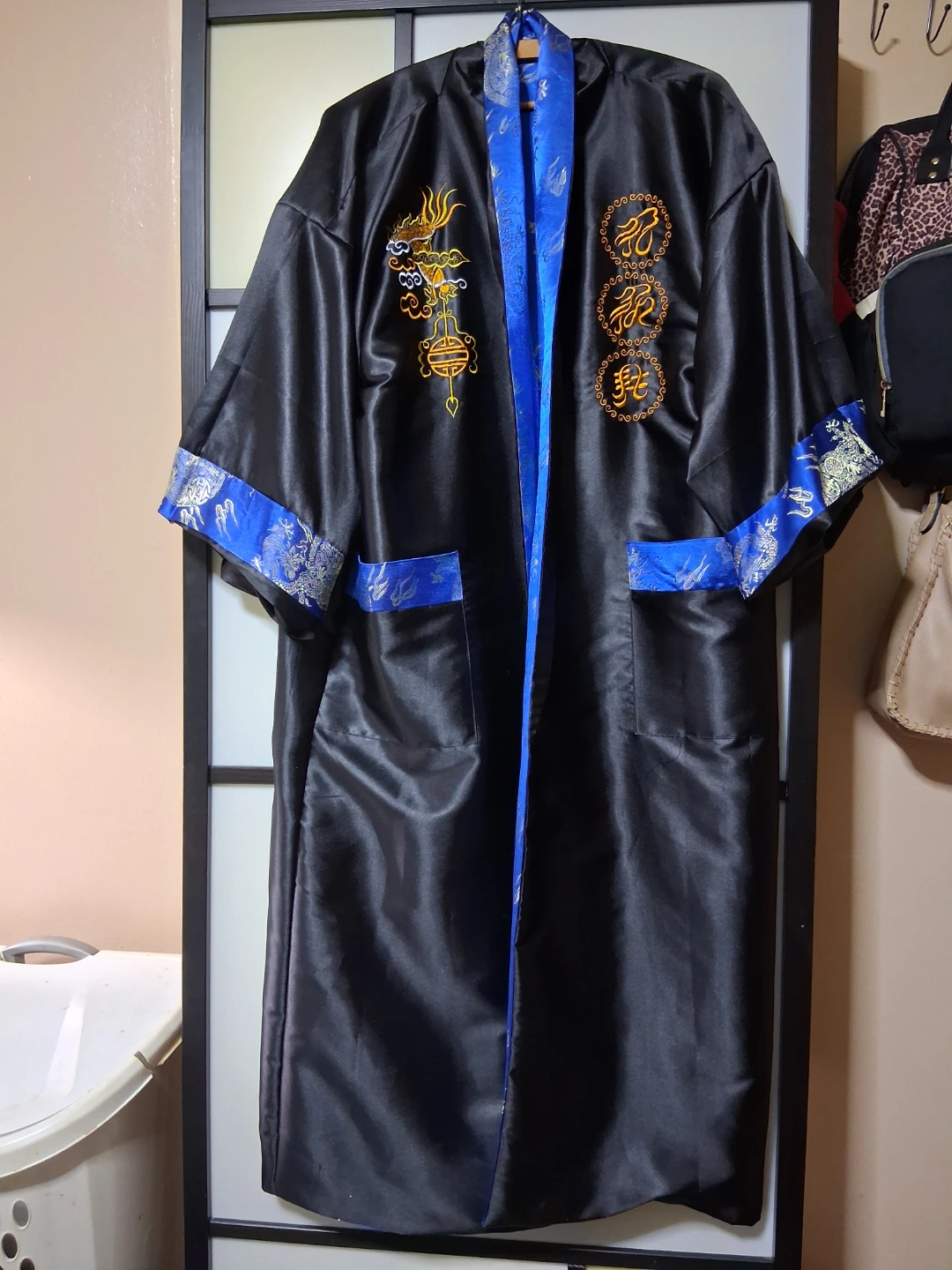 Dragon Print Kimono Robe/reversable