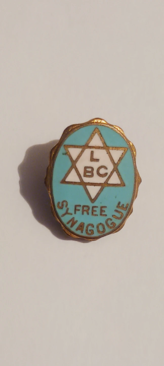 Judaica Israel Star of David "LBC Free Synagogue" Enamel Pin - photo 3