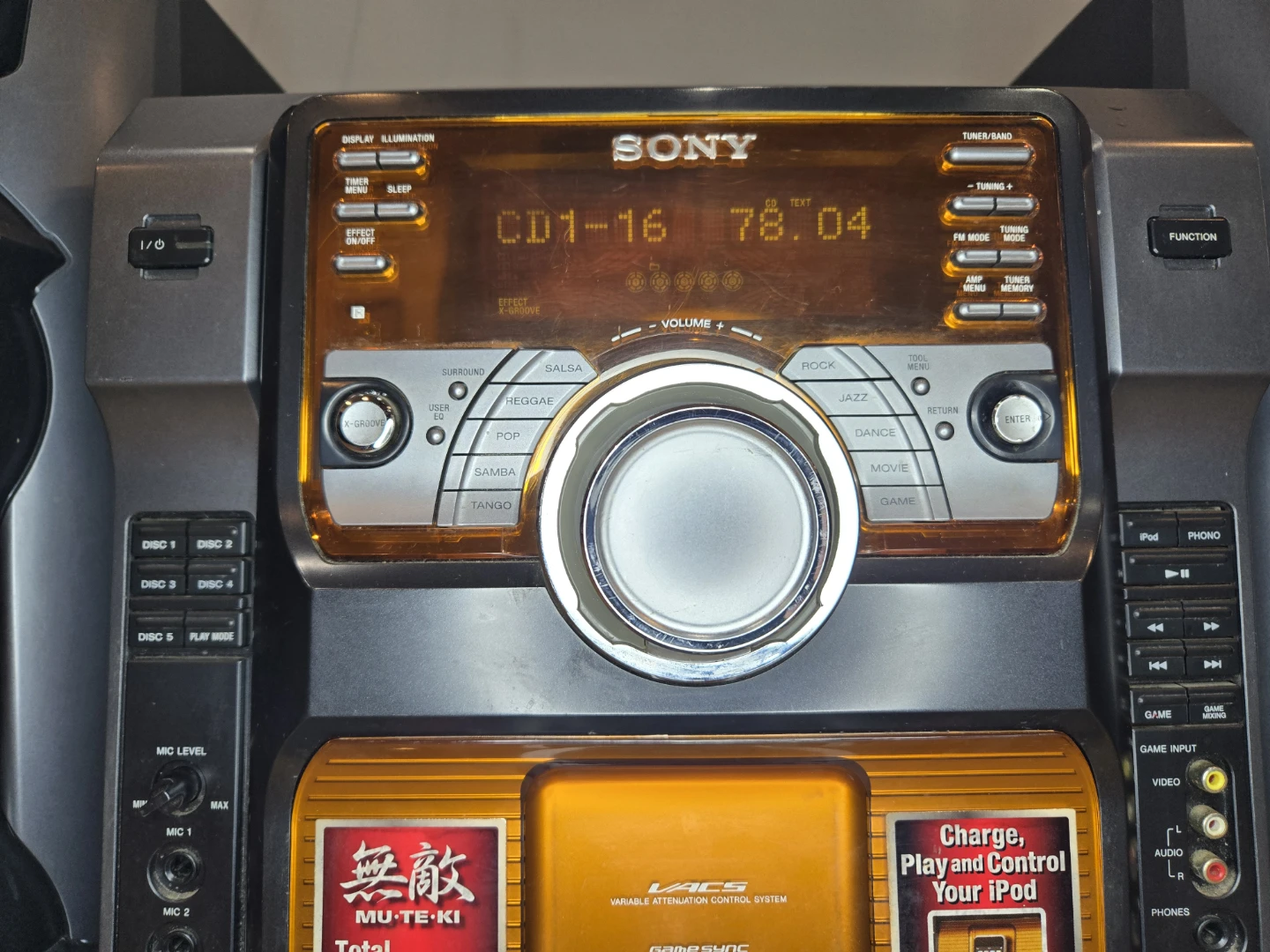 Sony LBT-ZX66i Component Stereo System - photo 5