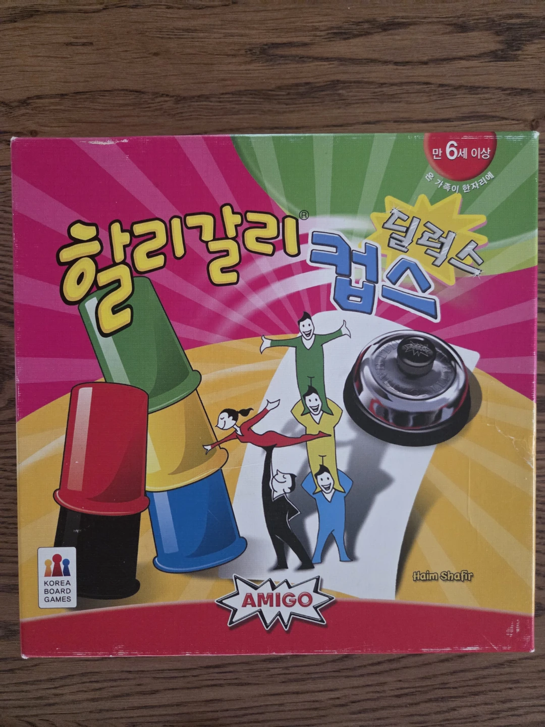 Halli Galli Cups Deluxe and Banace Card Game - photo 3