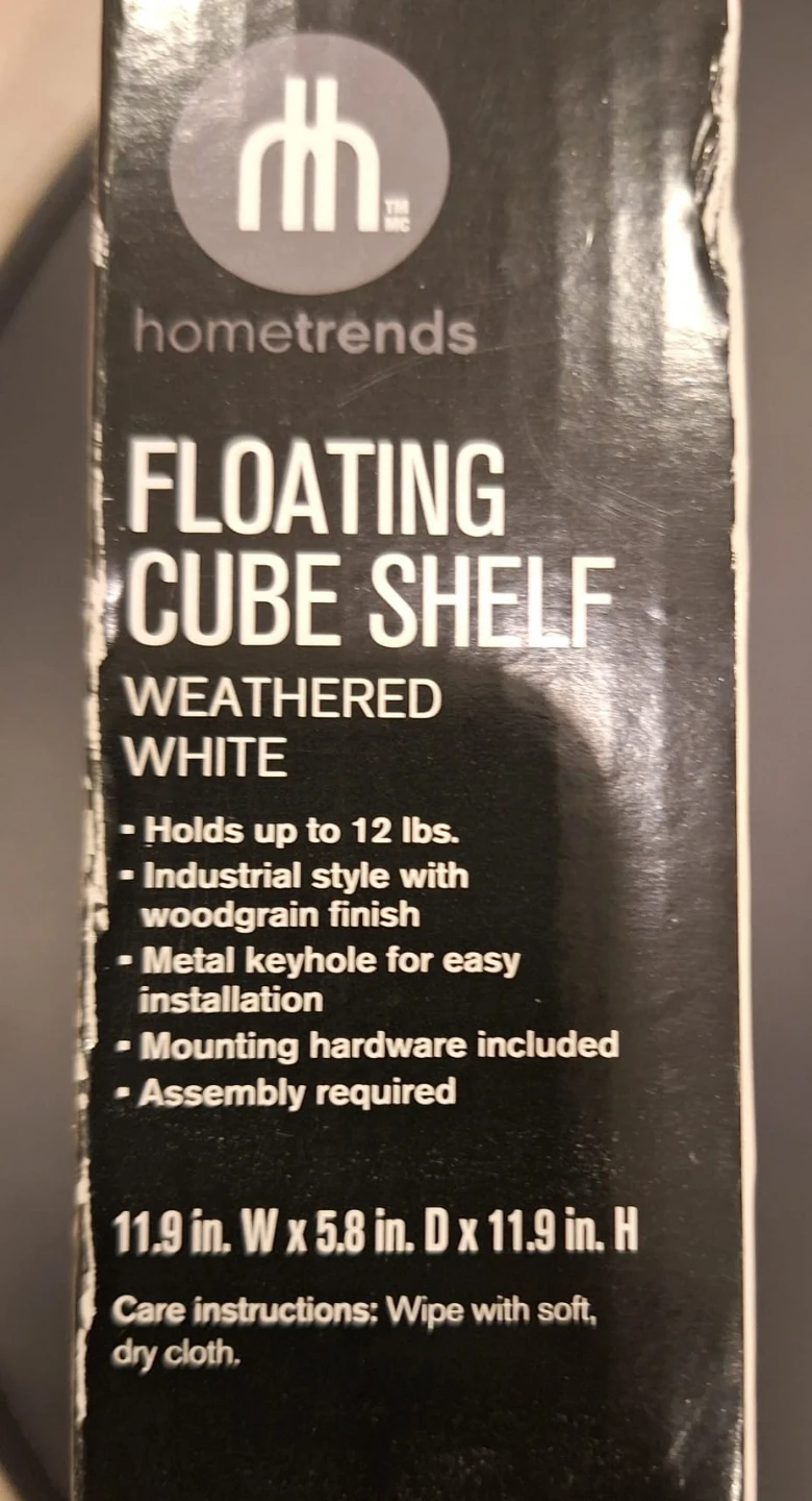 Hometrends Floating Cube Shelf - Weathered White - photo 3