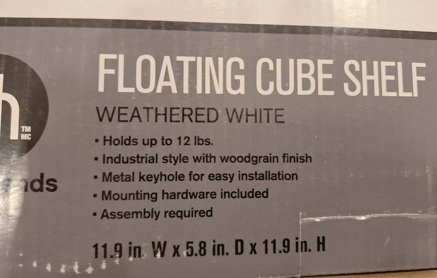 Hometrends Floating Cube Shelf - Weathered White - photo 4