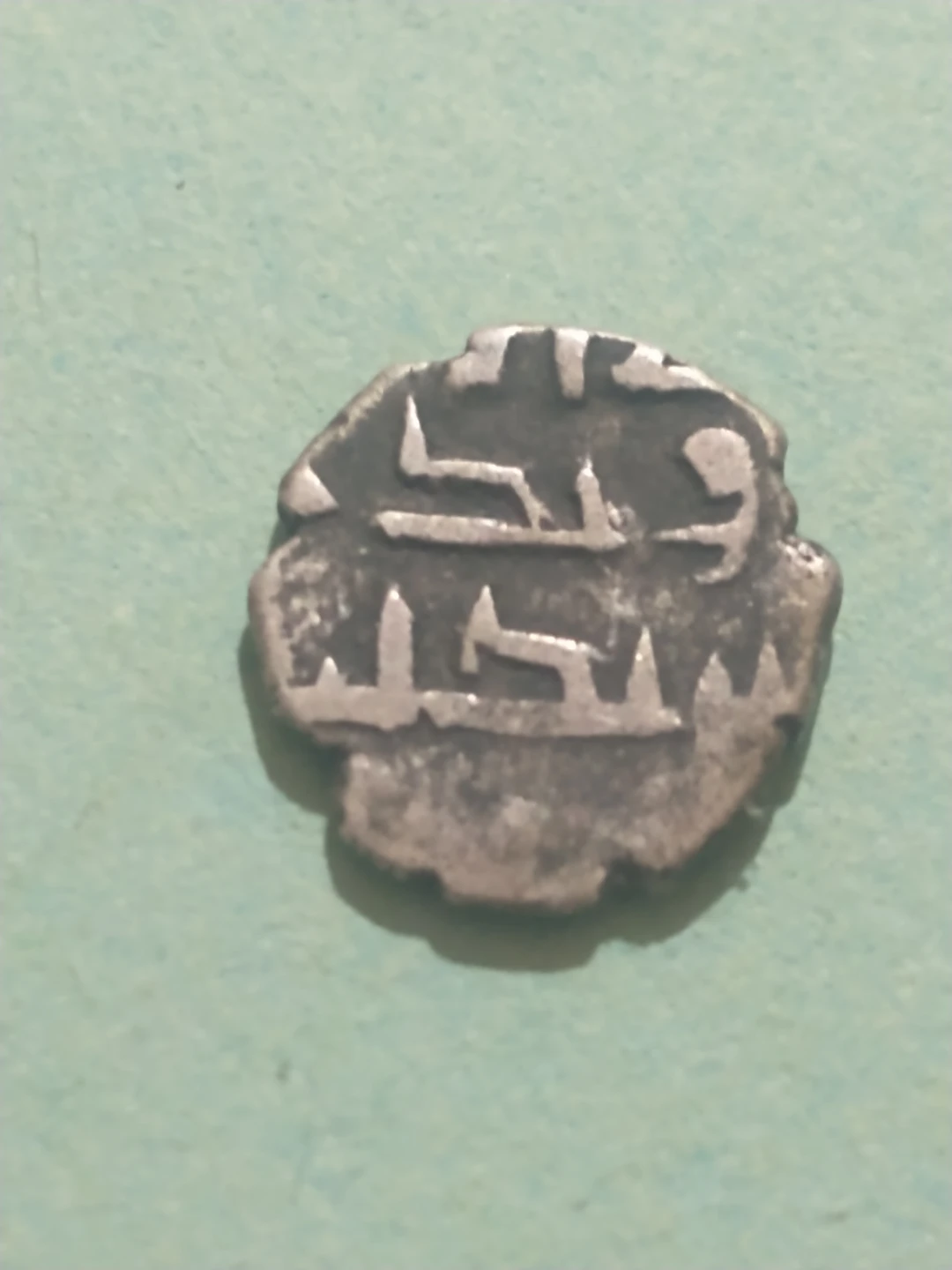1335-1527 Sindh Sultanate Indian silver dirham, unattrib. ~0886. - photo 2