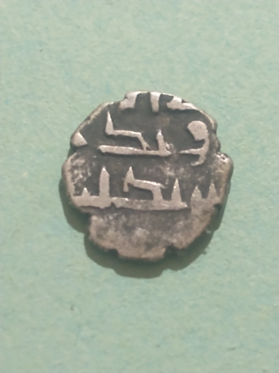 1335-1527 Sindh Sultanate Indian silver dirham, unattrib. ~0886. - photo 3